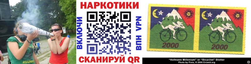 Купить наркотики Назарово ГАШ  Марихуана  БУТИРАТ  Мефедрон  КОКАИН  А ПВП 