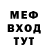 Альфа ПВП СК BITTER TRUTH