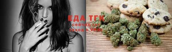 героин Володарск