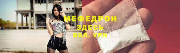 героин Володарск
