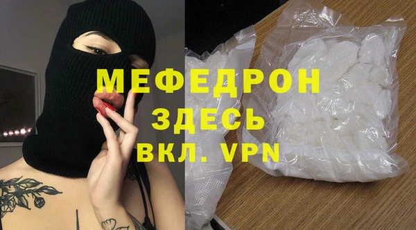 героин Володарск