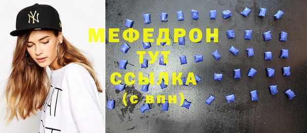 героин Володарск