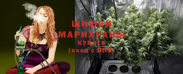 альфа пвп Волосово