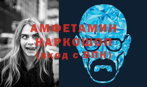 героин Володарск