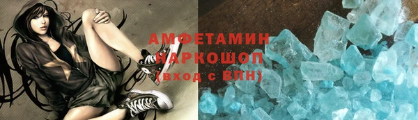 героин Володарск