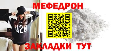 a pvp Заводоуковск