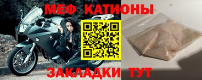 дживик Жуковский