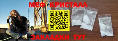дживик Жуковский