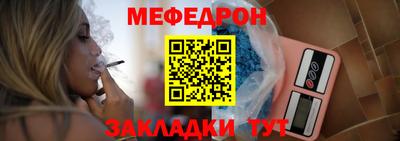 кокаин Заволжье