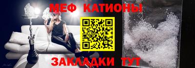 кокаин Заволжье