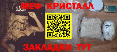 кокаин Заволжье