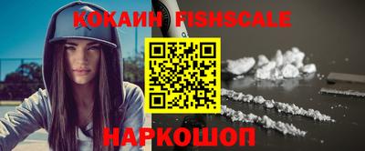 a pvp Заводоуковск