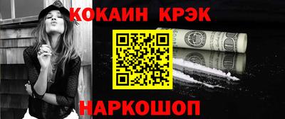 дживик Жуковский