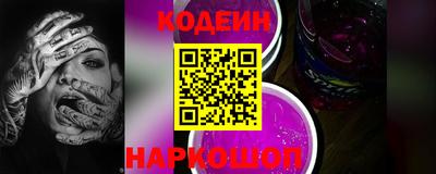 дживик Жуковский