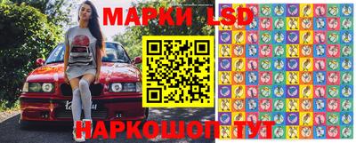 кокаин Заволжье