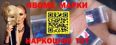 дживик Жуковский