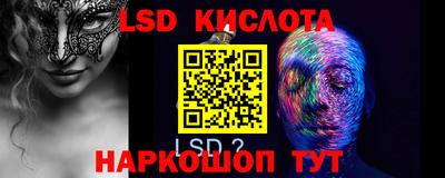 a pvp Заводоуковск