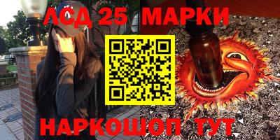 a pvp Заводоуковск