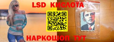 дживик Жуковский