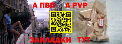 дживик Жуковский