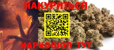 a pvp Заводоуковск