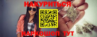 кокаин Заволжье
