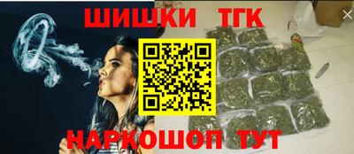кокаин Заволжье