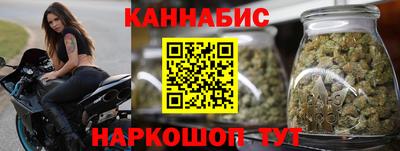 кокаин Заволжье