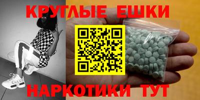 дживик Жуковский
