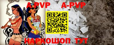 кокаин Заволжье
