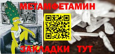 a pvp Заводоуковск
