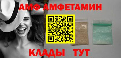 дживик Жуковский