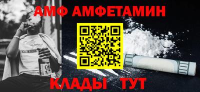 a pvp Заводоуковск