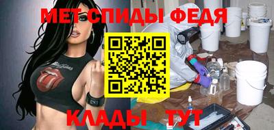 a pvp Заводоуковск