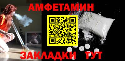 дживик Жуковский