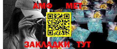 a pvp Заводоуковск