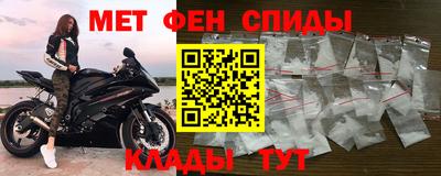 кокаин Заволжье