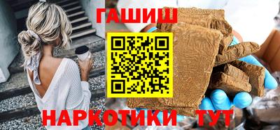 a pvp Заводоуковск