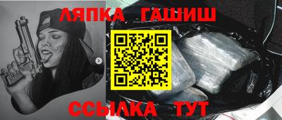 a pvp Заводоуковск