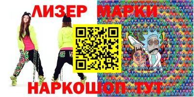 дживик Жуковский