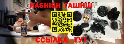 a pvp Заводоуковск