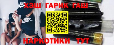 кокаин Заволжье