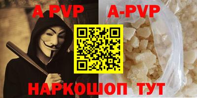 дживик Жуковский