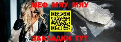 дживик Жуковский