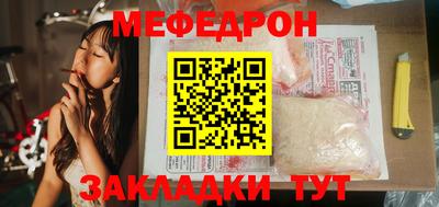 a pvp Заводоуковск
