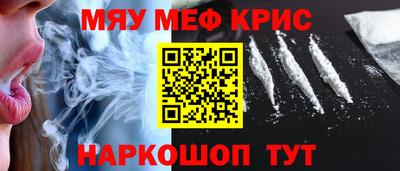 кокаин Заволжье