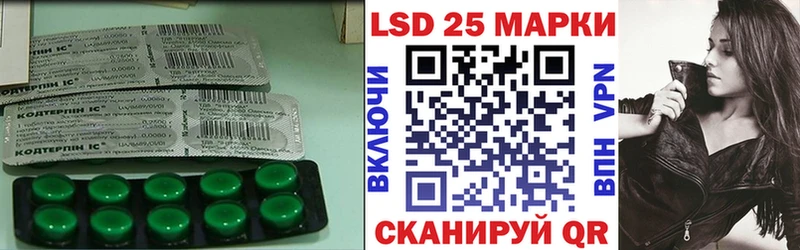 цена   Назарово  ЛСД экстази ecstasy 