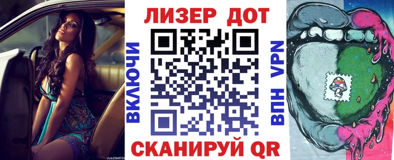 OMG ТОР где купить наркоту Назарово Марки NBOMe 1,8мг